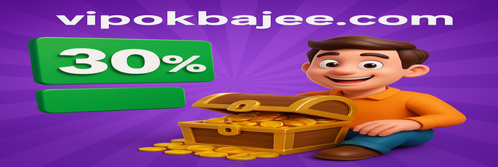 ok bajee — অবিলম্বে bkash পেমেন্ট